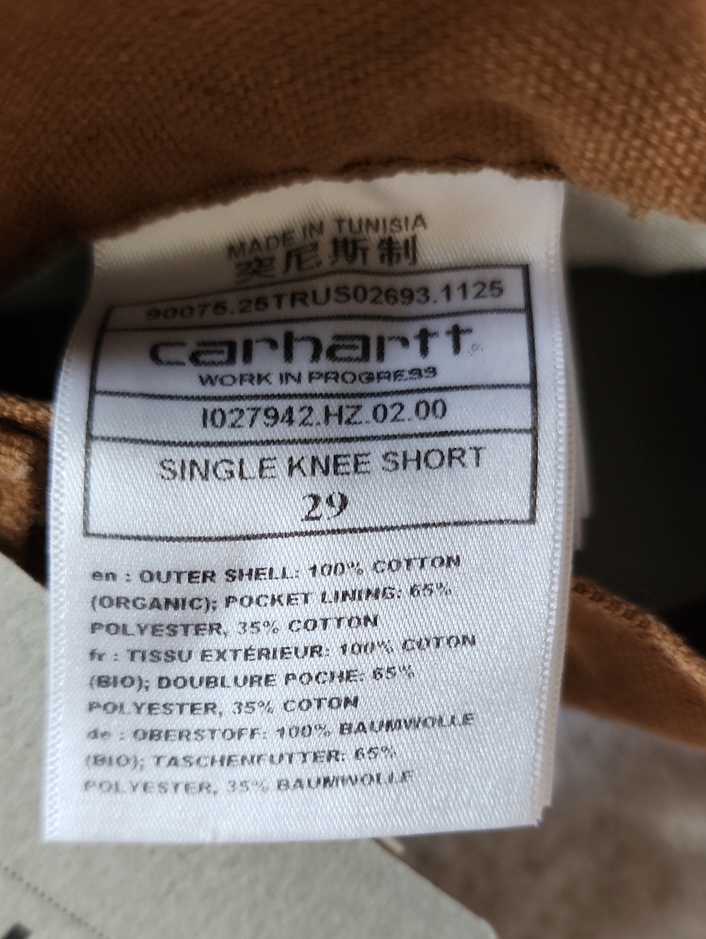 Carhartt Men's Tan Single Knee Carpenter Shorts Size 29 New - Picture 5 of 10